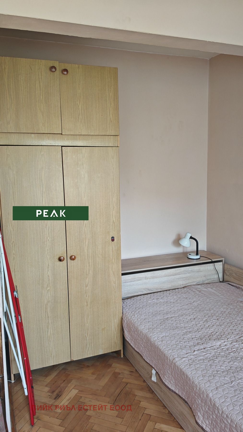 ���� ��� ���� 1-����� | Imot.bg � ����������� 3