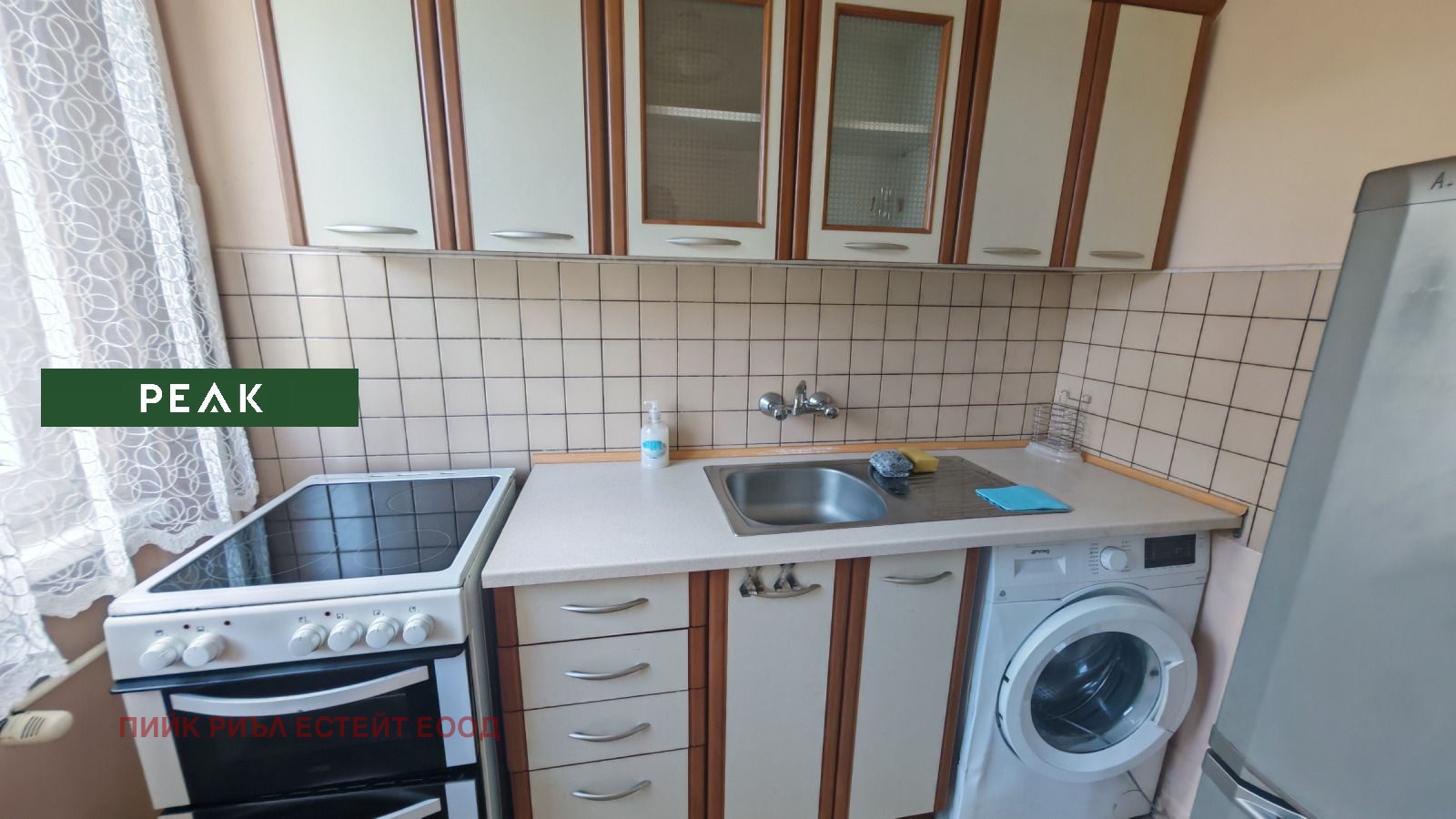 ���� ��� ���� 1-����� | Imot.bg � ����������� 4