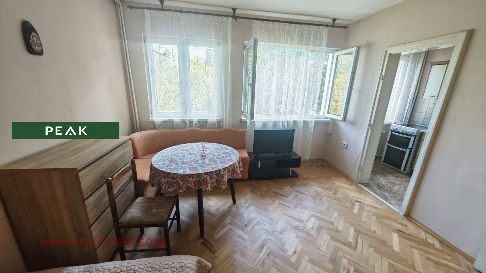 ���� ��� ���� 1-����� | Imot.bg � ����������� 2