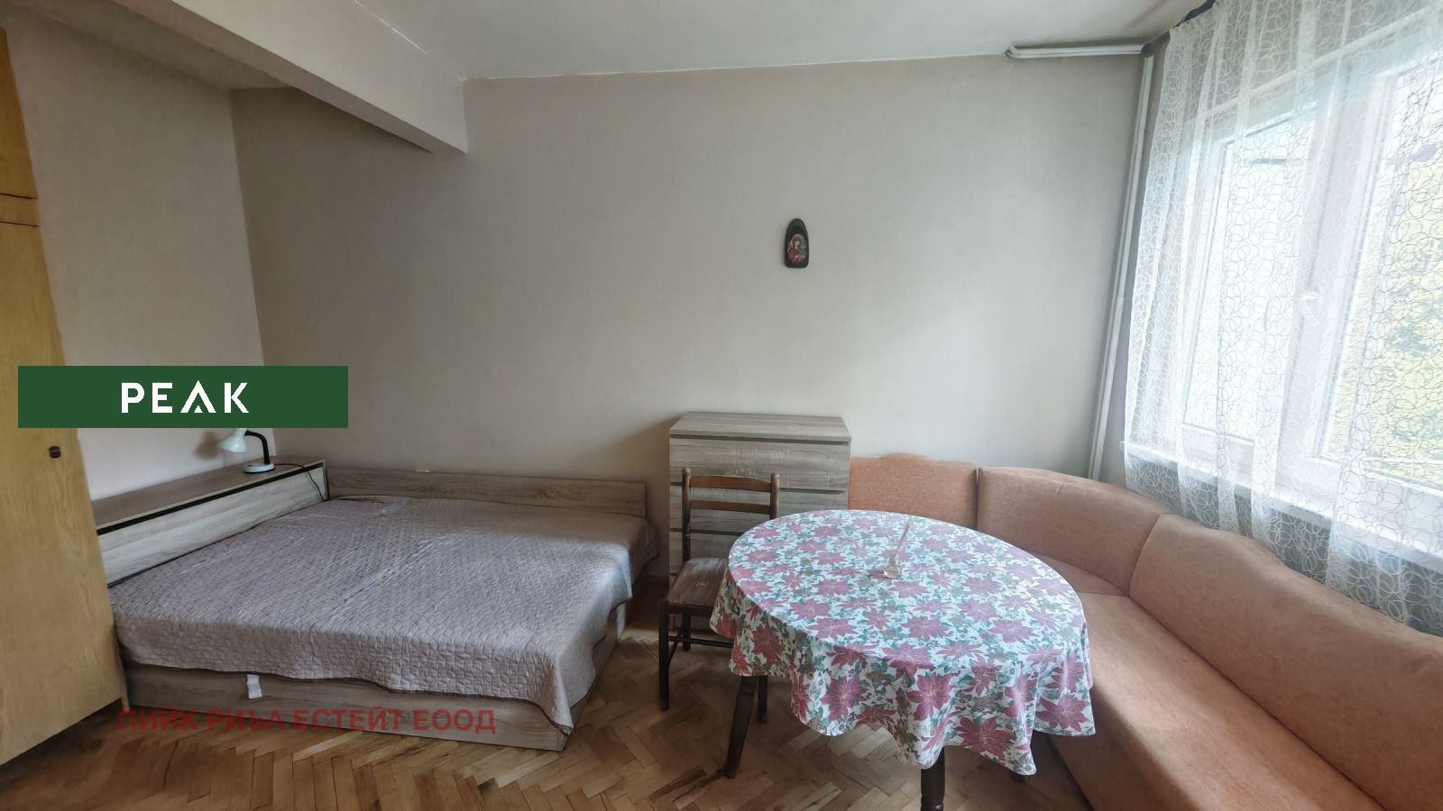 ���� ��� ���� 1-����� | Imot.bg � ����������� 1