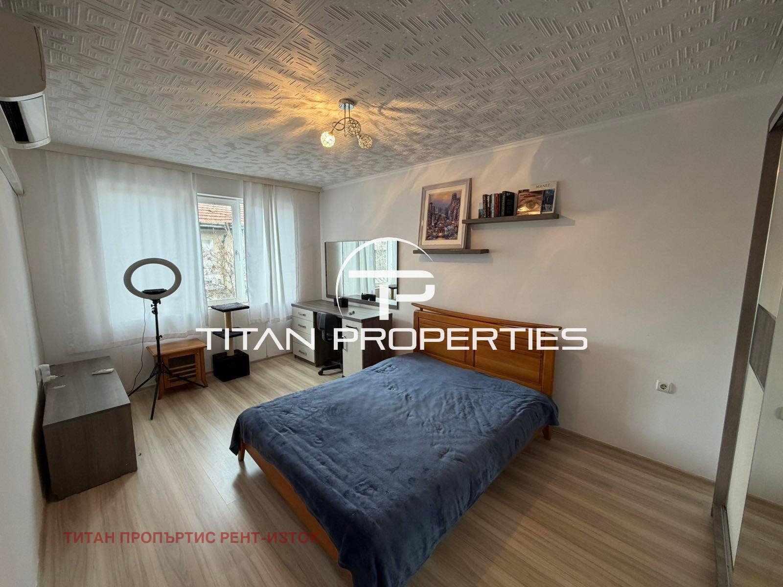 ���� ��� ���� 3-����� | Imot.bg � ����������� 4