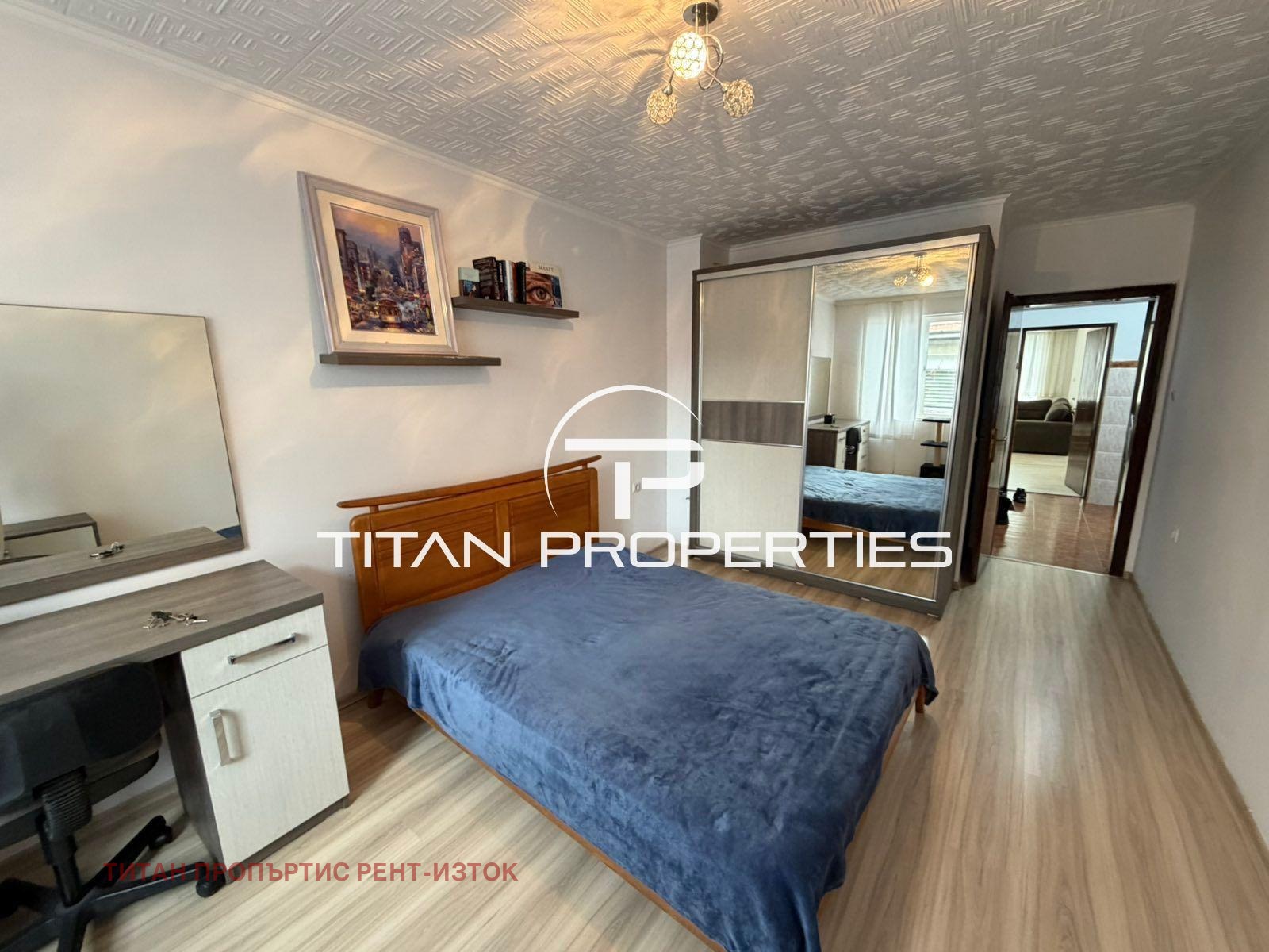 ���� ��� ���� 3-����� | Imot.bg � ����������� 3