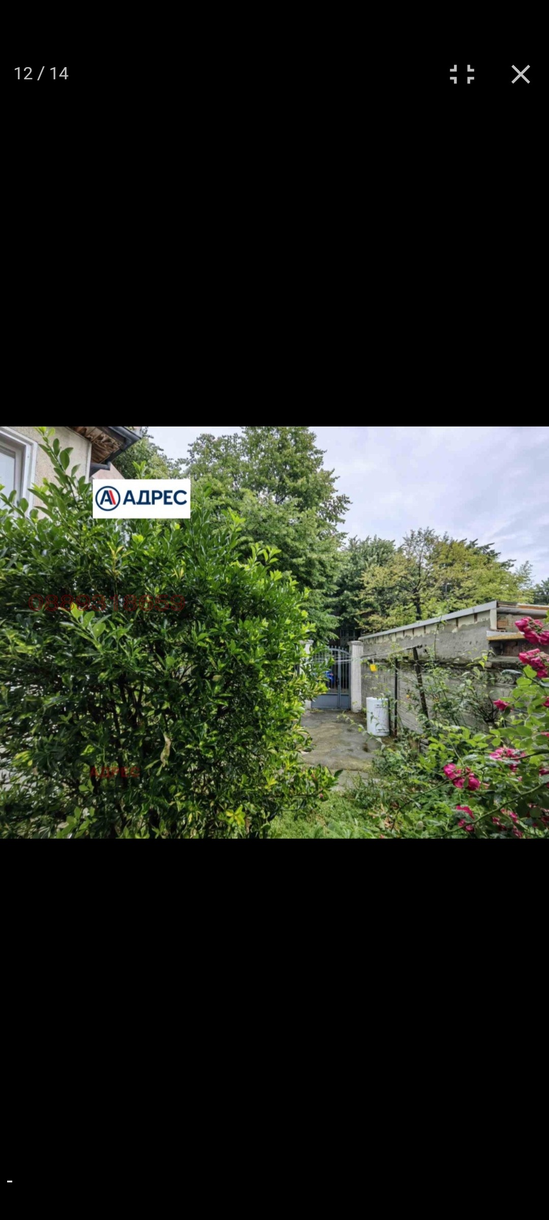 ���� ��� ���� 3-����� | Imot.bg � ����������� 1