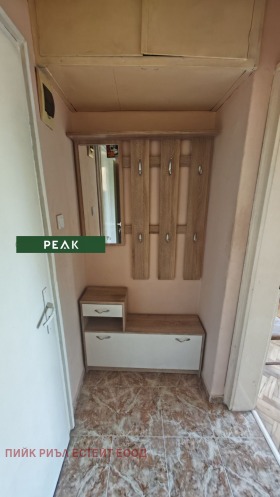 ���� ��� ���� 1-����� | Imot.bg � ����� ������ 5
