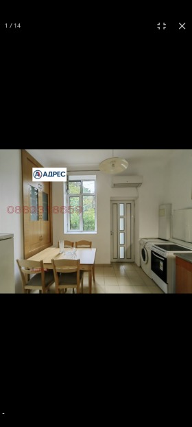 ���� ��� ���� 3-����� | Imot.bg � ����� ������ 10
