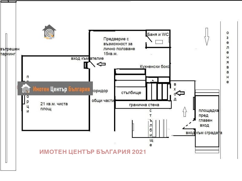 Til leje  Kontor Sofia , Iztok , 24 kvm | 13578785