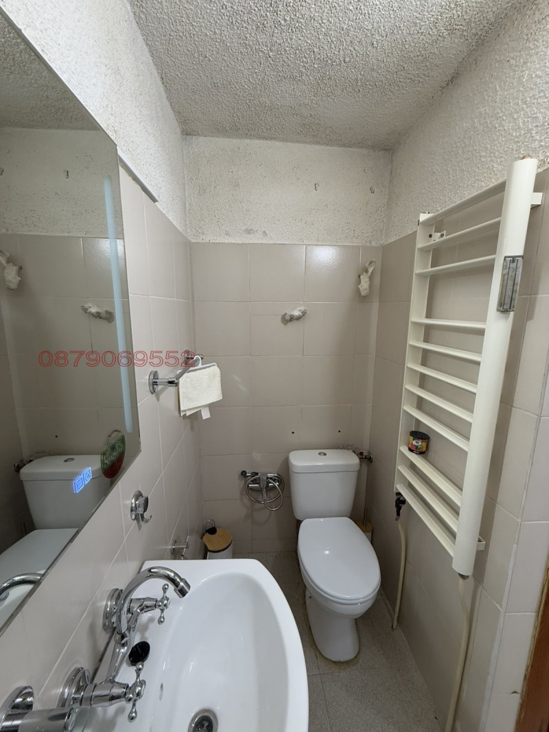 Zu vermieten  Büro Sofia , Hladilnika , 39 qm | 82769770 - Bild [8]