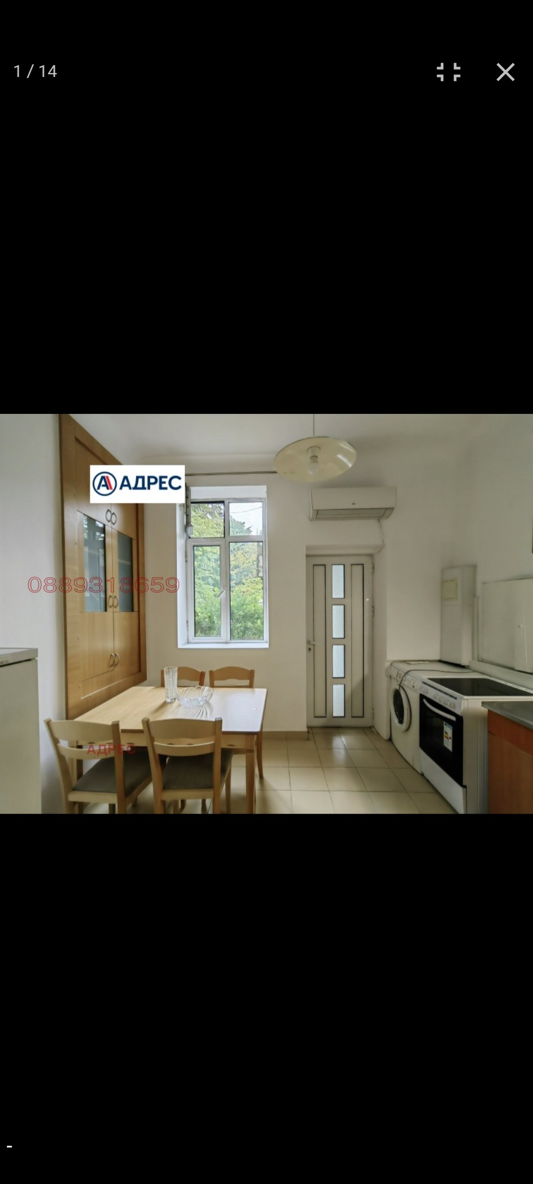 Дава под наем 3-СТАЕН, гр. Варна, Център, снимка 9 - Апартаменти - 54129020