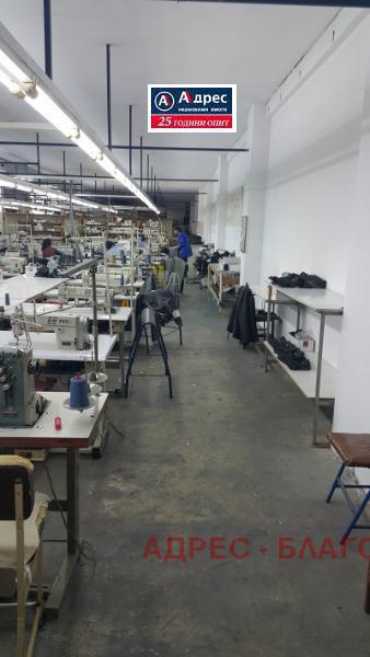 ���� ��� ���� ����� | Imot.bg � ����������� 1