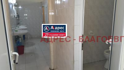 ���� ��� ���� ����� | Imot.bg � ����������� 4