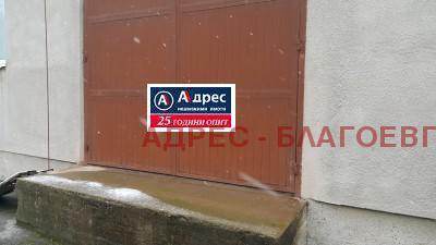 ���� ��� ���� ����� | Imot.bg � ����������� 3