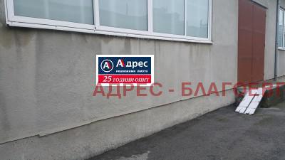 ���� ��� ���� ����� | Imot.bg � ����������� 2