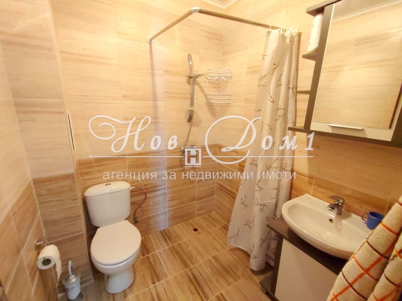 ���� ��� ���� 2-����� | Imot.bg � ����������� 6