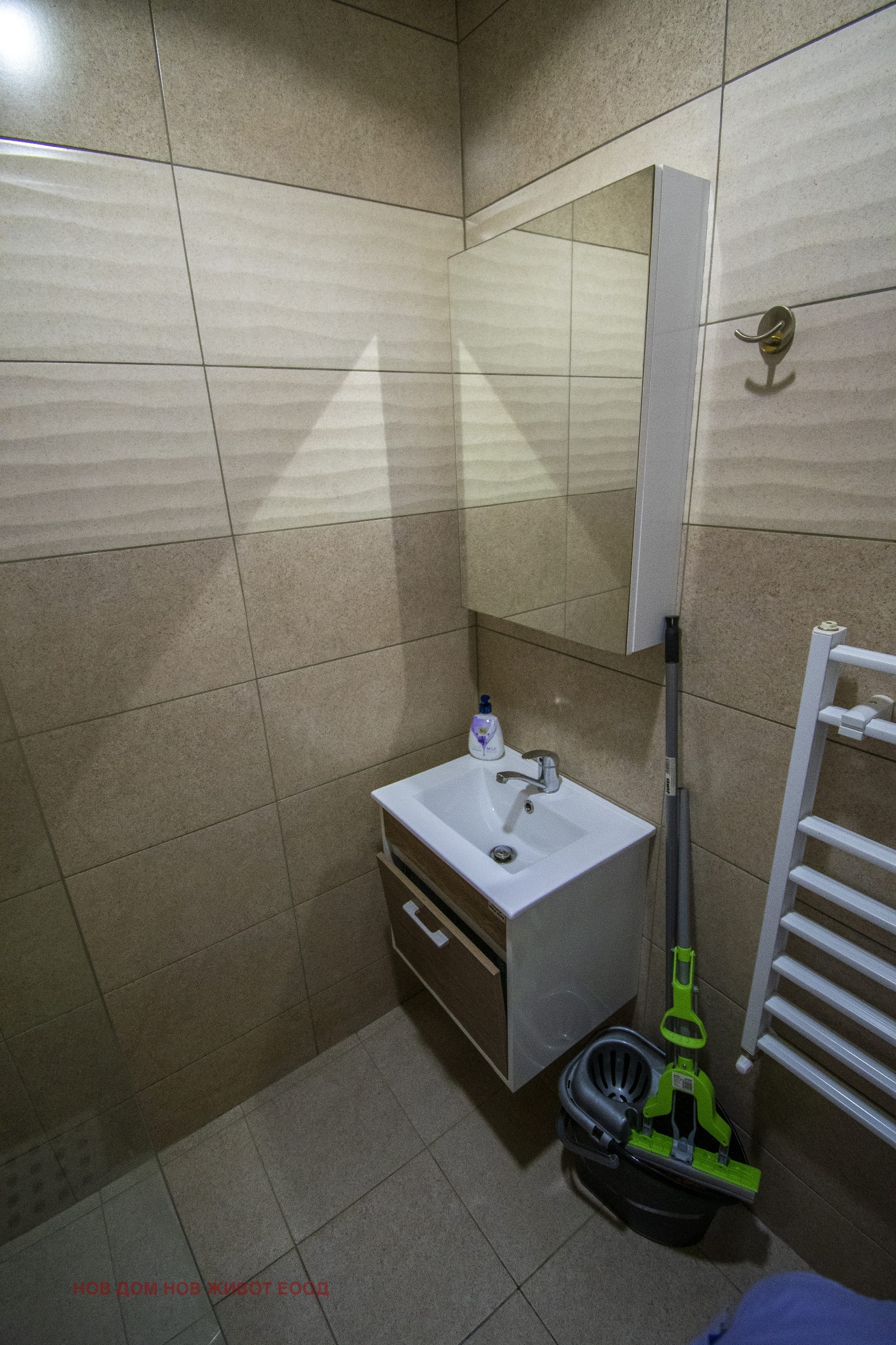 ���� ��� ���� 3-����� | Imot.bg � ����������� 13