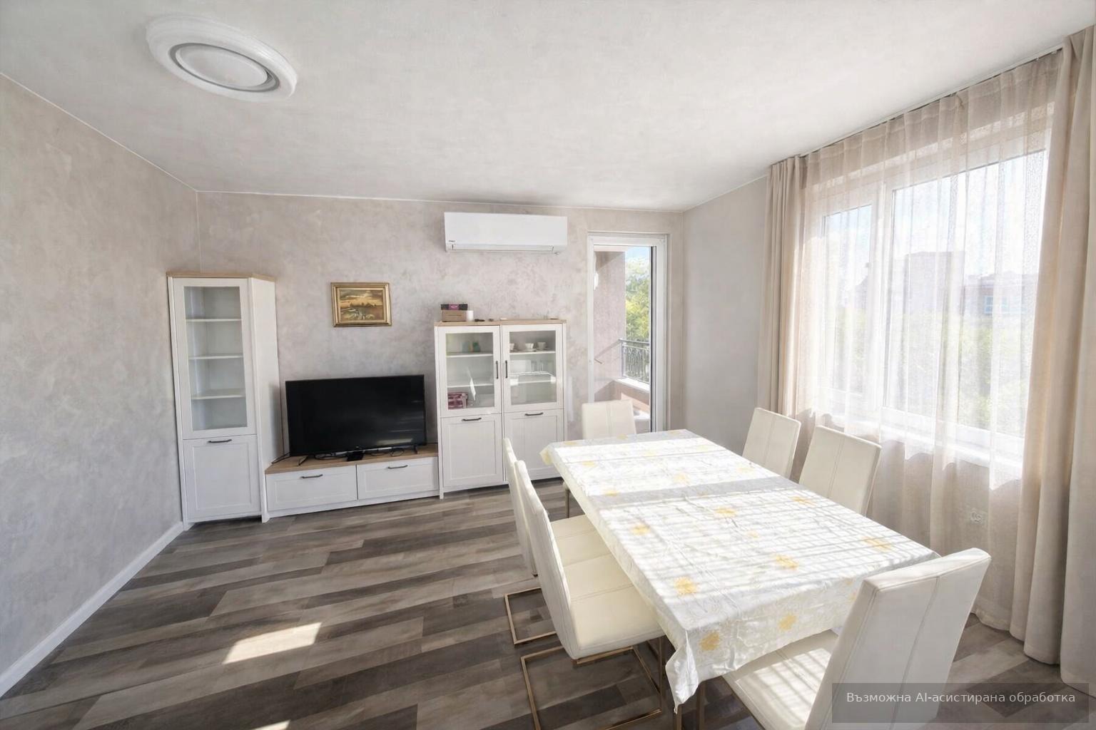 ���� ��� ���� ���������� | Imot.bg � ����������� 3