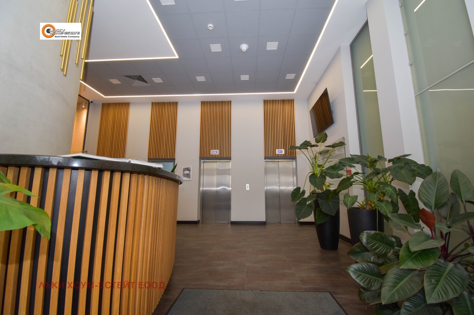 ���� ��� ���� ���� | Imot.bg � ����������� 1