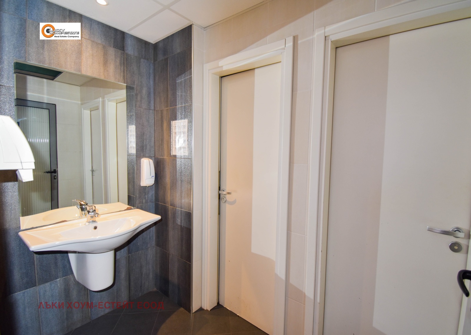 ���� ��� ���� ���� | Imot.bg � ����������� 8