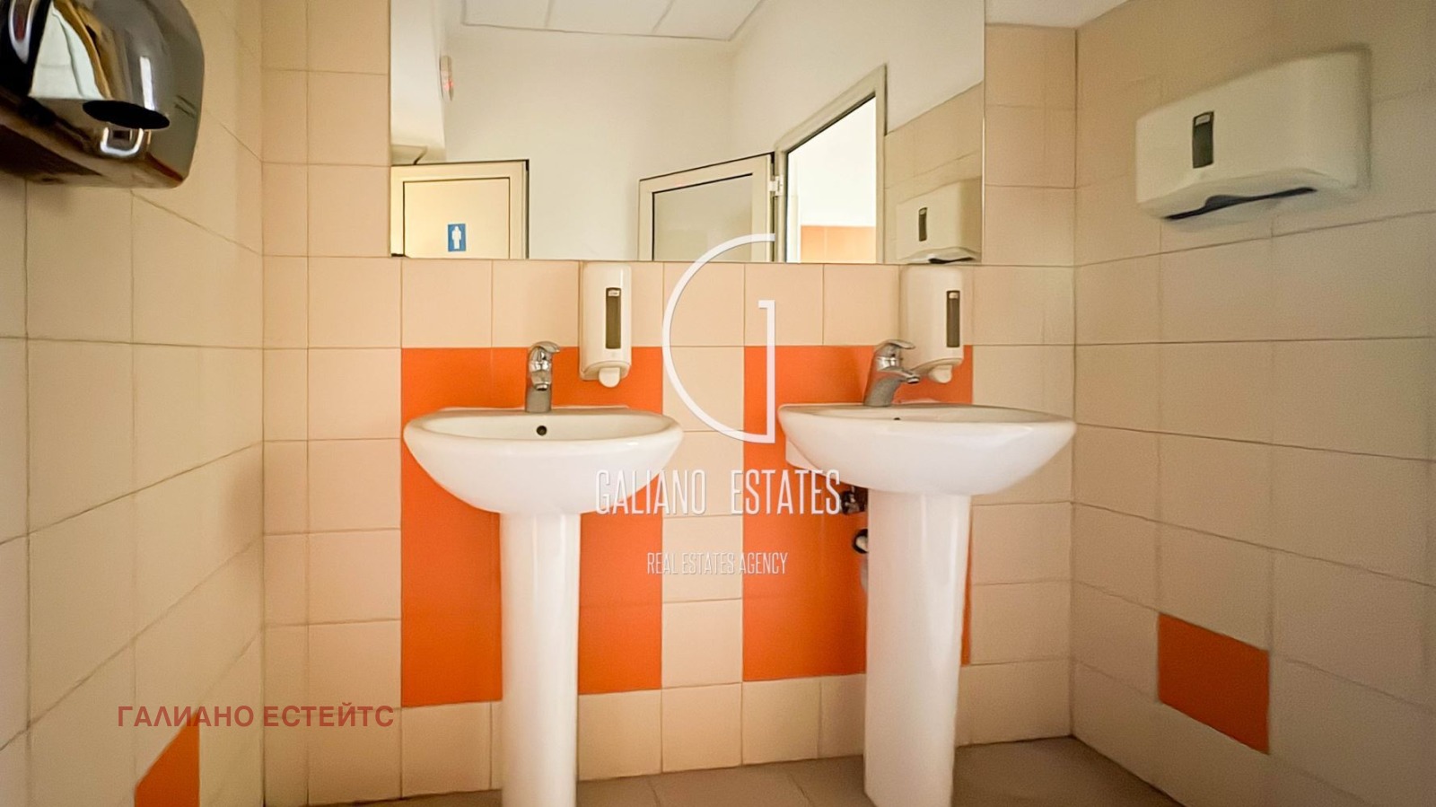 ���� ��� ���� ���� | Imot.bg � ����������� 9