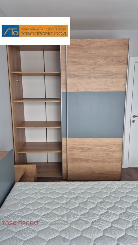 1 Schlafzimmer Ljulin 10, Sofia 9