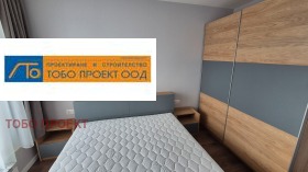 1 Schlafzimmer Ljulin 10, Sofia 8