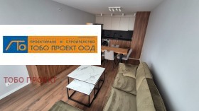 1 Schlafzimmer Ljulin 10, Sofia 5