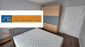 1 Schlafzimmer Ljulin 10, Sofia 7