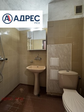 ���� ��� ���� 2-����� | Imot.bg � ����� ������ 9