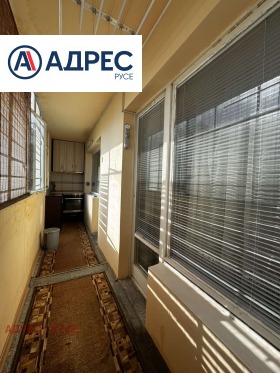 ���� ��� ���� 2-����� | Imot.bg � ����� ������ 11