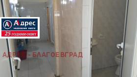 ���� ��� ���� ����� | Imot.bg � ����� ������ 4