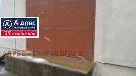 ���� ��� ���� ����� | Imot.bg � ����� ������ 3