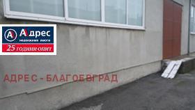 ���� ��� ���� ����� | Imot.bg � ����� ������ 2