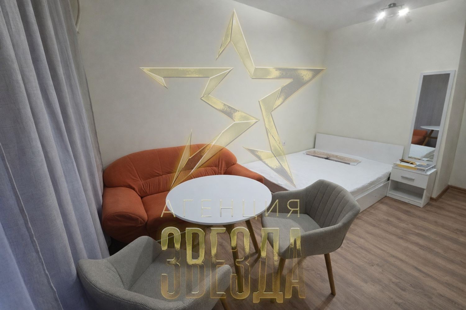 ���� ��� ���� 1-����� | Imot.bg � ����������� 9