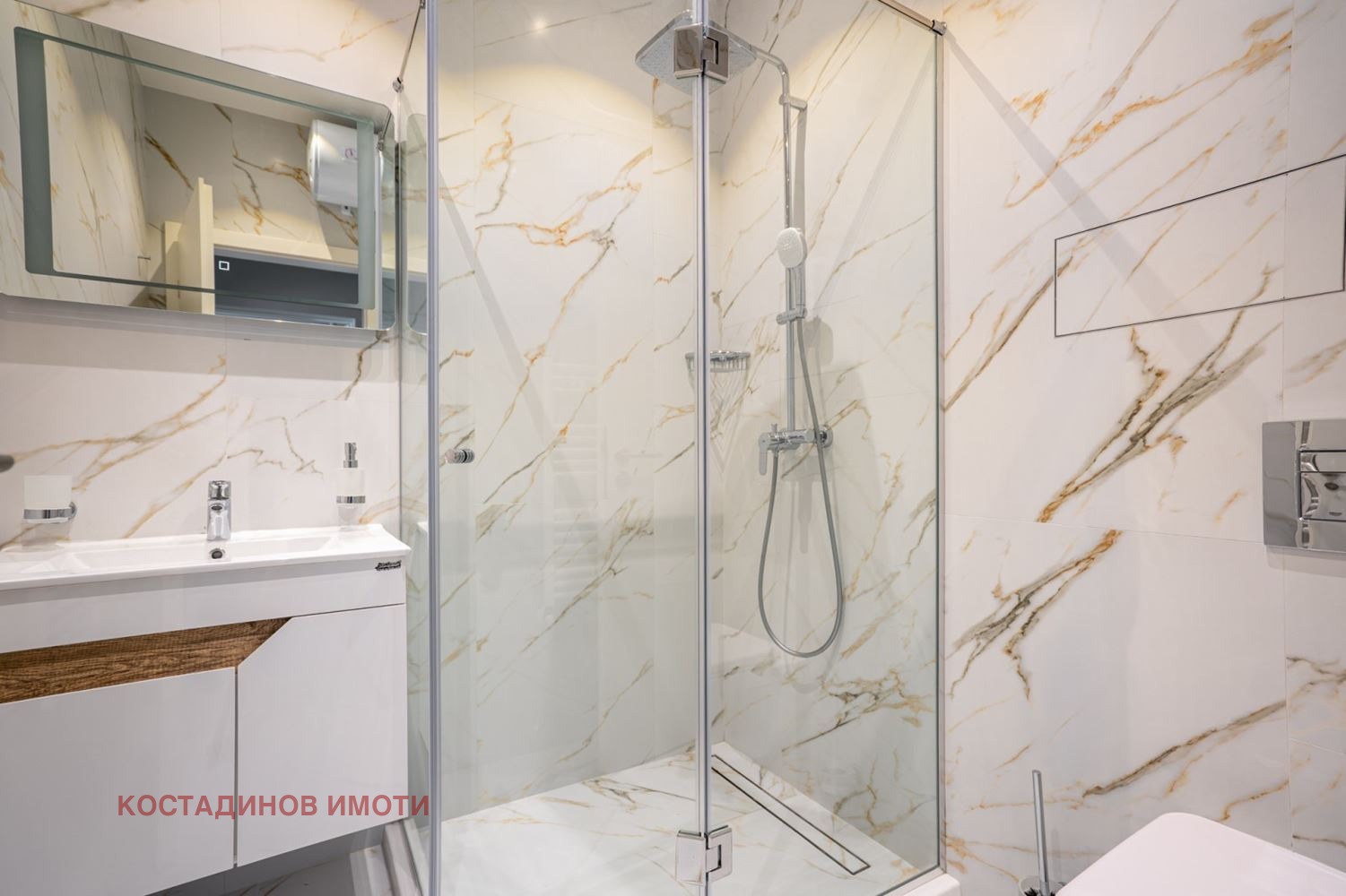 ���� ��� ���� 2-����� | Imot.bg � ����������� 7