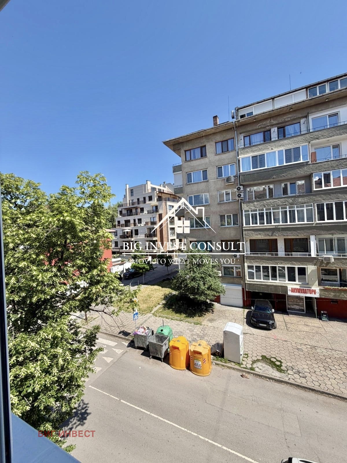 ���� ��� ���� 2-����� | Imot.bg � ����������� 10