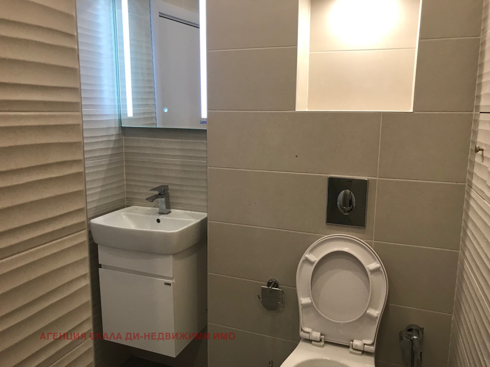 ���� ��� ���� 4-����� | Imot.bg � ����������� 10