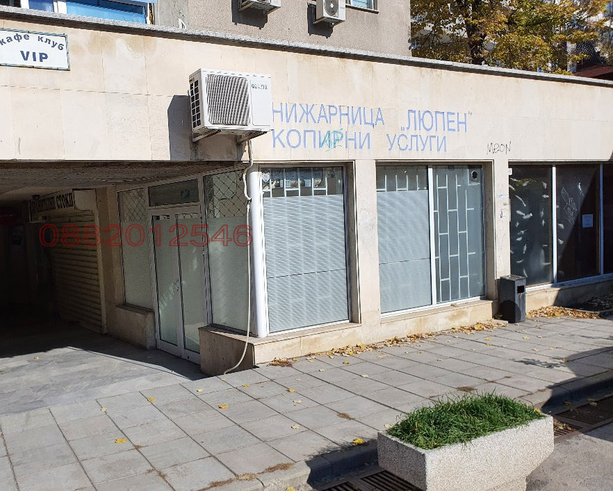 ���� ��� ���� ������� | Imot.bg � ����������� 4