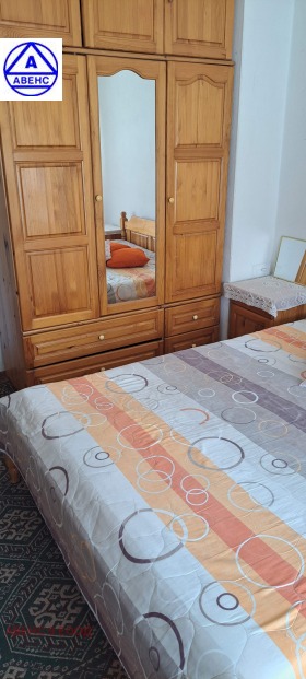    2- | Imot.bg    2