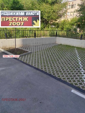 ���� ��� ���� 2-����� | Imot.bg � ����� ������ 10