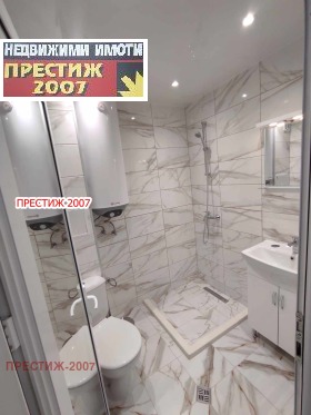 ���� ��� ���� 2-����� | Imot.bg � ����� ������ 9