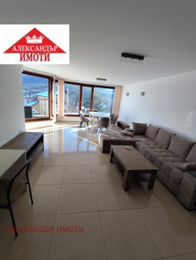 ���� ��� ���� 3-����� | Imot.bg � ����� ������ 2