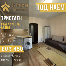 ����� ���� ��� ���� 3-�����,���� ����� ������, �������