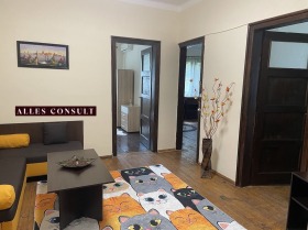    4- | Imot.bg    7