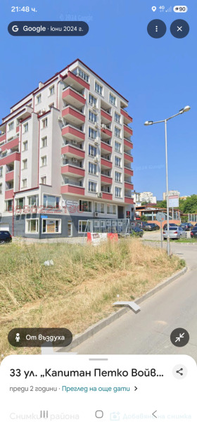 ГАРАЖ, ПАРКОМЯСТО, 25 m2
