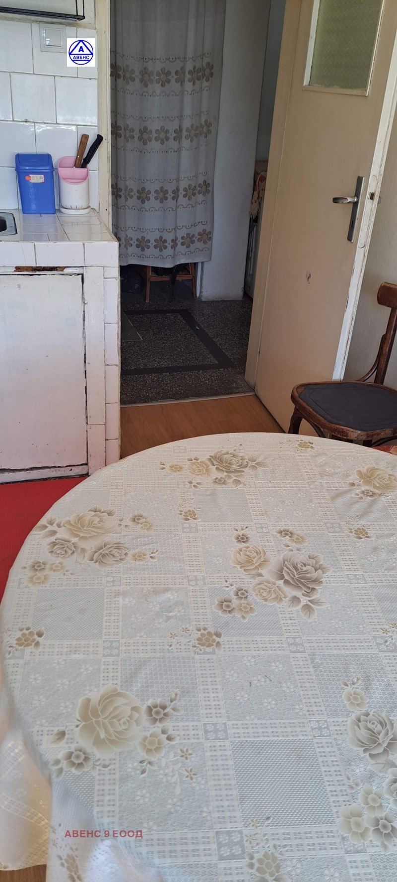 Da affittare  1 camera da letto Pleven , Shirok tsentar , 65 mq | 19580920 - Immagine [9]