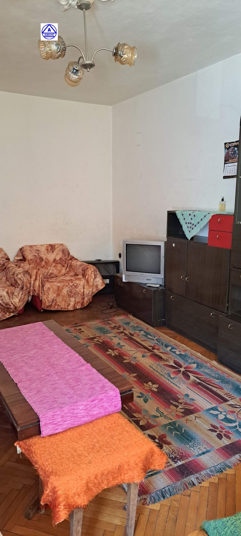 Da affittare  1 camera da letto Pleven , Shirok tsentar , 65 mq | 19580920 - Immagine [5]
