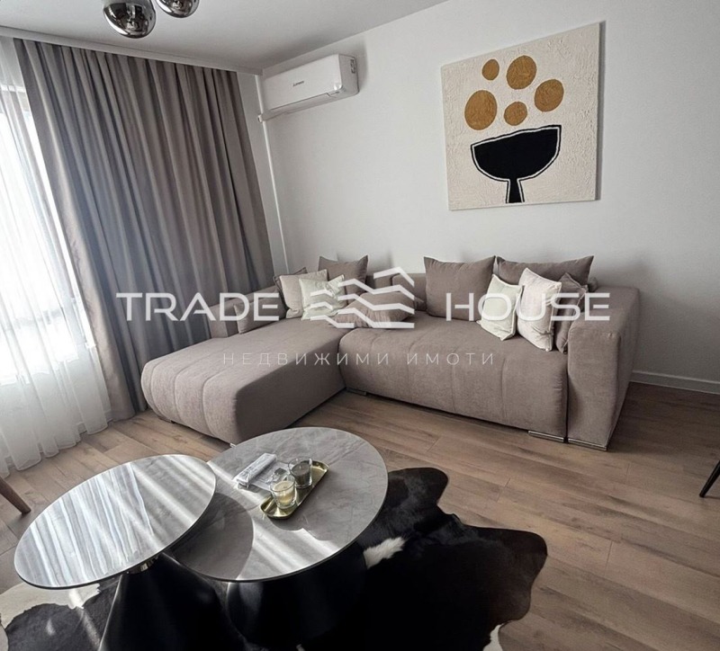 Дава под наем 2-СТАЕН, гр. Пловдив, Остромила