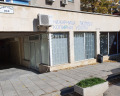 Под наем МАГАЗИН, град София, Център • 360 € / 704.10 лв. • 82181565 4