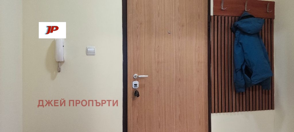 ���� ��� ���� 2-����� | Imot.bg � ����������� 12