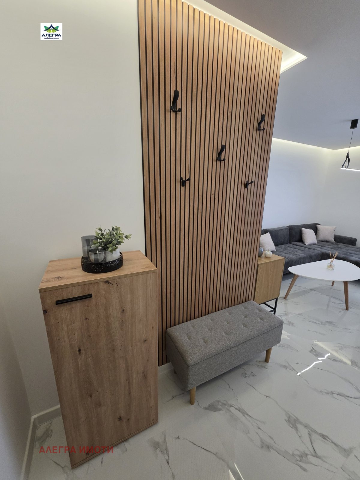 ���� ��� ���� 2-����� | Imot.bg � ����������� 4