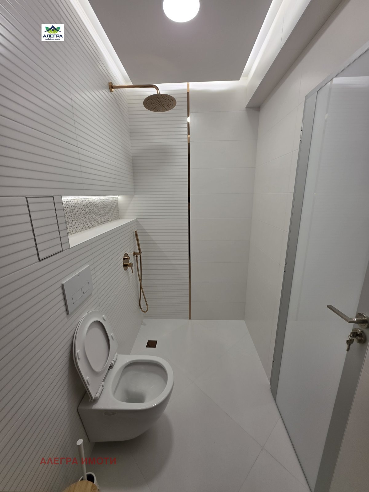 ���� ��� ���� 2-����� | Imot.bg � ����������� 7